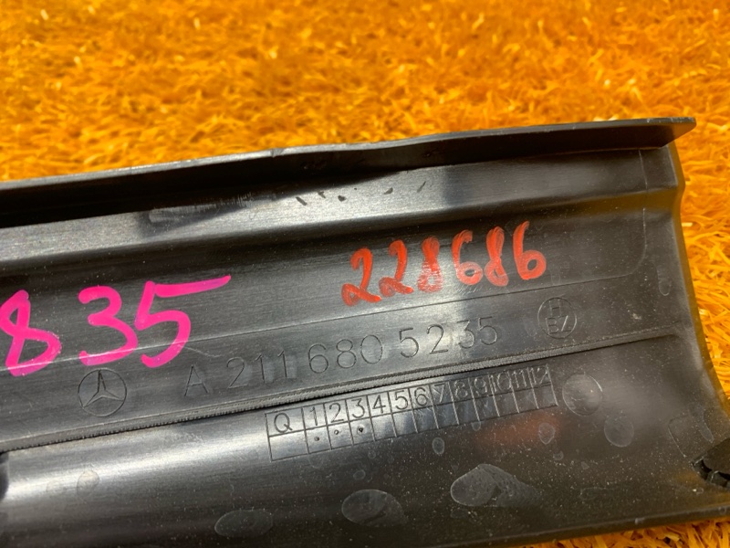 Накладка на порог салона, 300 рублей, Красноярск