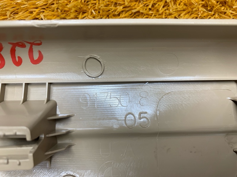 Накладка на порог салона, 240 рублей, Красноярск