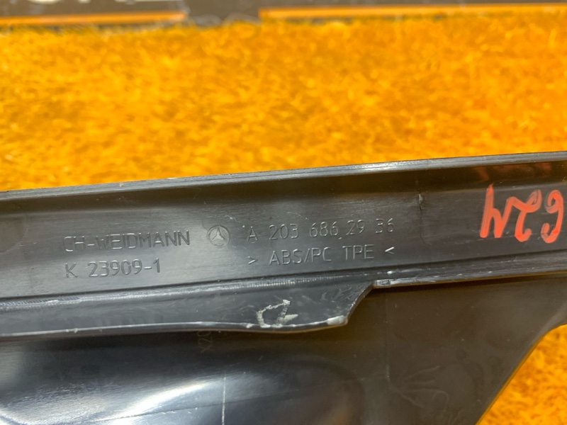 Накладка на порог салона, 240 рублей, Красноярск