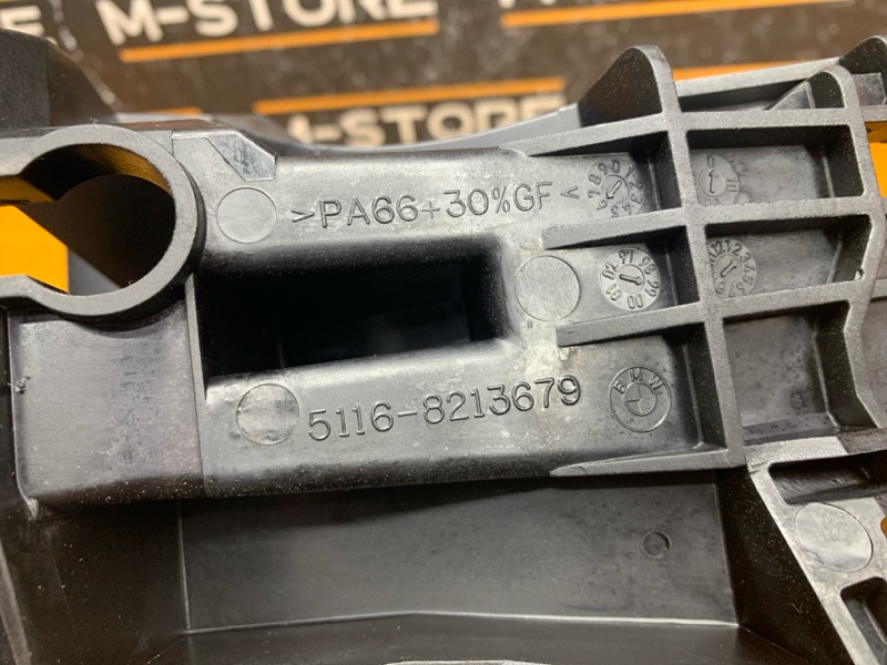 подлокотник, 1980 рублей, Красноярск