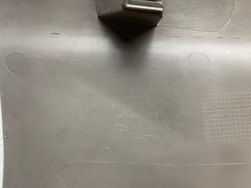 Накладка на порог салона, 2230 рублей, Красноярск