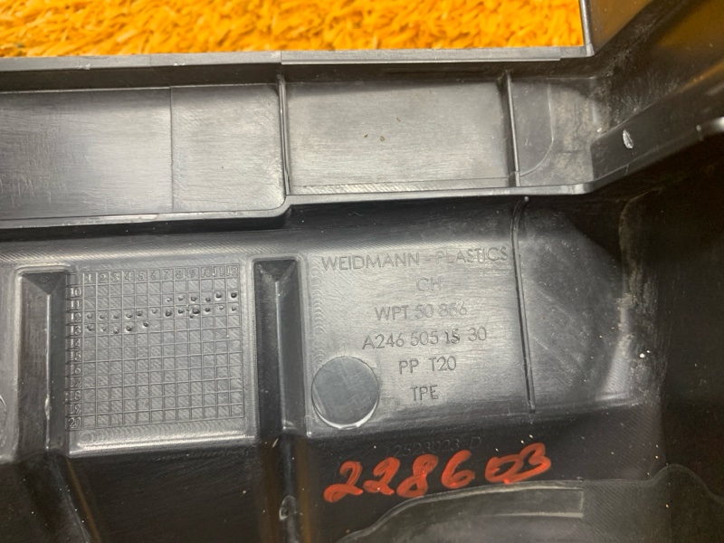 воздуховод радиатора, 2230 рублей, Красноярск