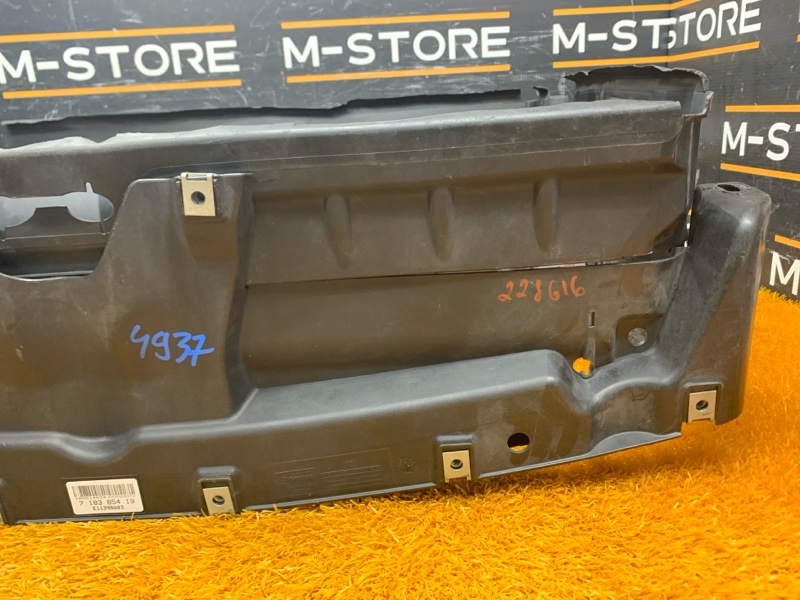 воздуховод радиатора, 8580 рублей, Красноярск