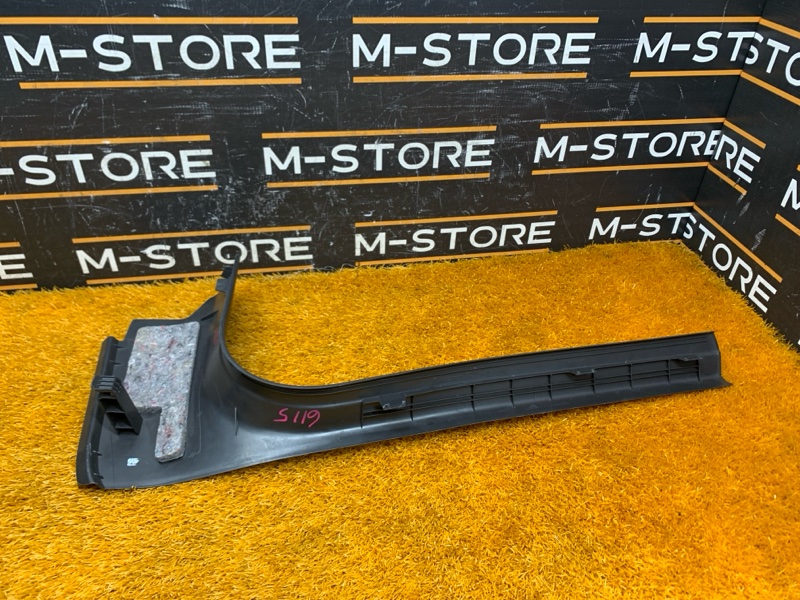 Накладка на порог салона, 760 рублей, Красноярск