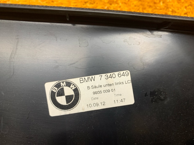 обшивка стойки, 760 рублей, Красноярск