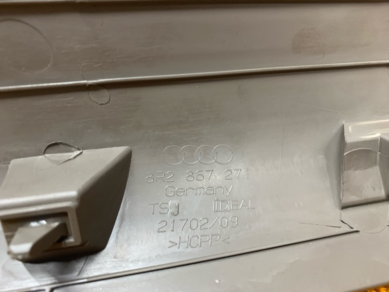 Накладка на порог салона, 380 рублей, Красноярск