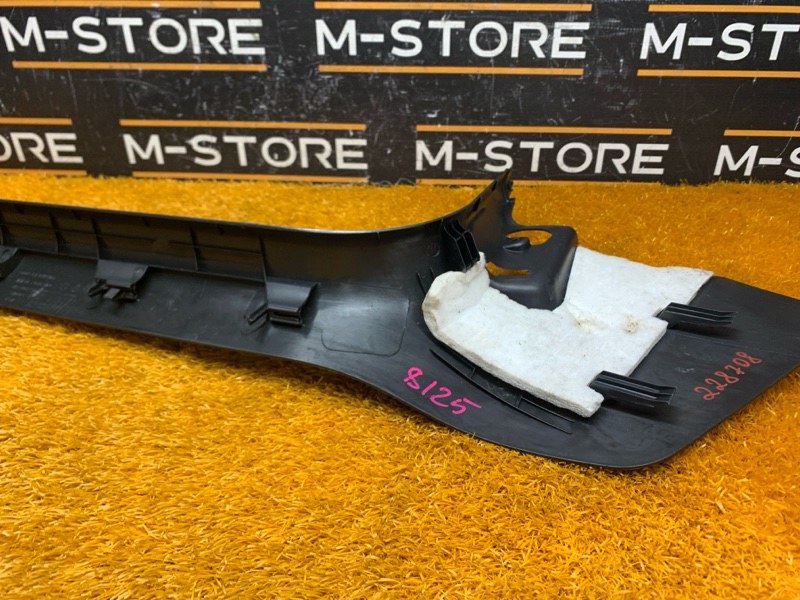 Накладка на порог салона, 760 рублей, Красноярск