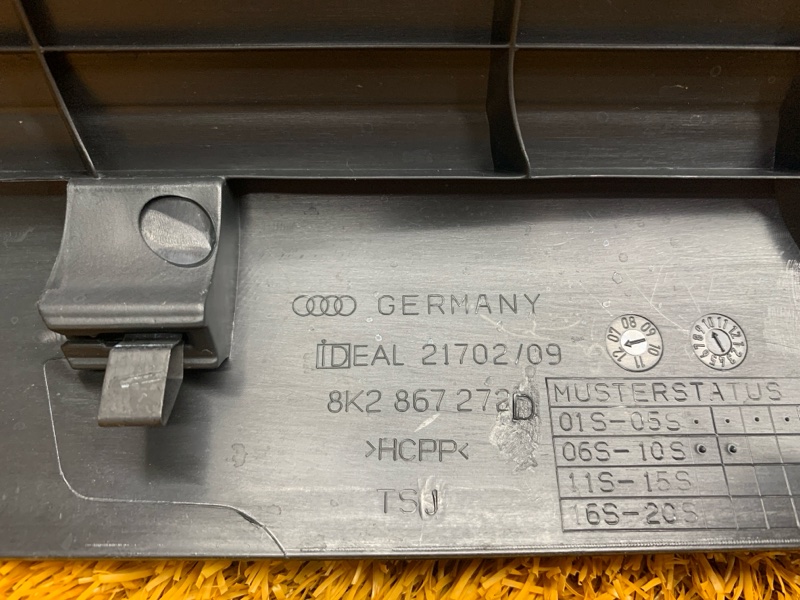 Накладка на порог салона, 760 рублей, Красноярск