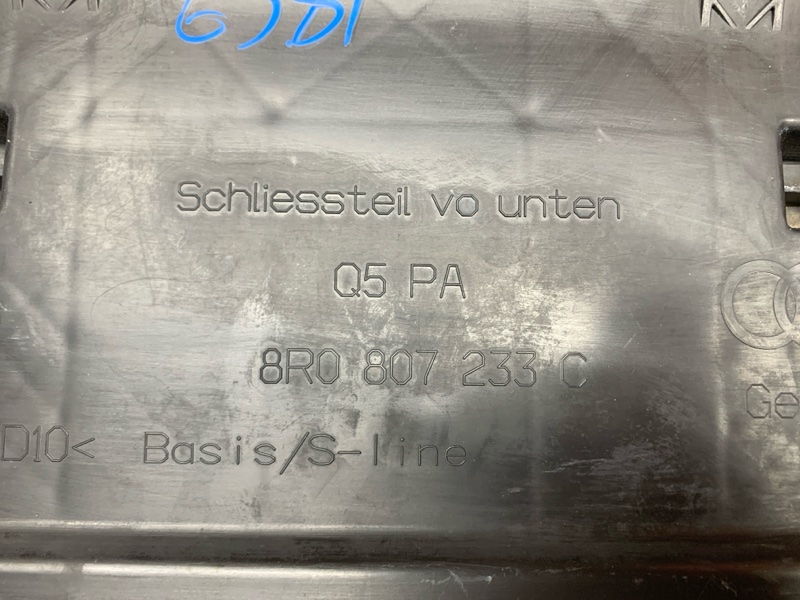 защита бампера, 3000 рублей, Красноярск