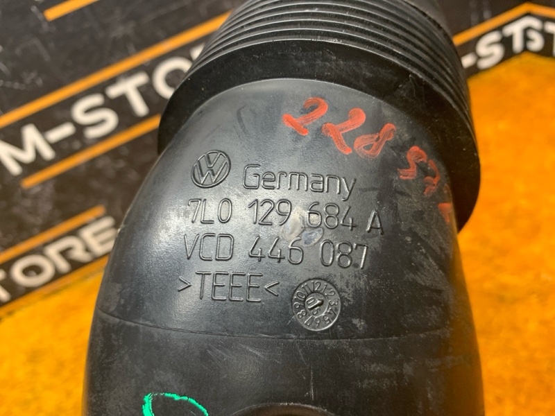 патрубок воздушного фильтра, 380 рублей, Красноярск