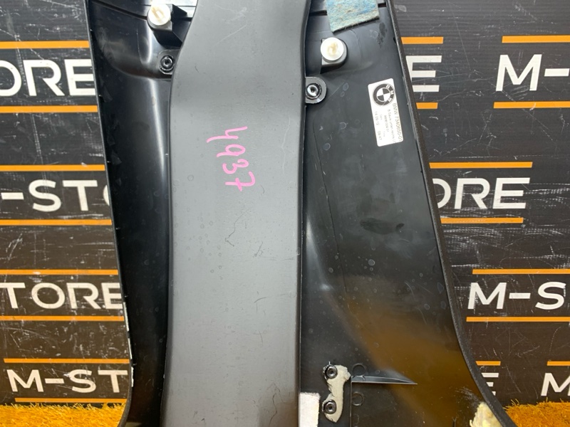 обшивка стойки, 760 рублей, Красноярск