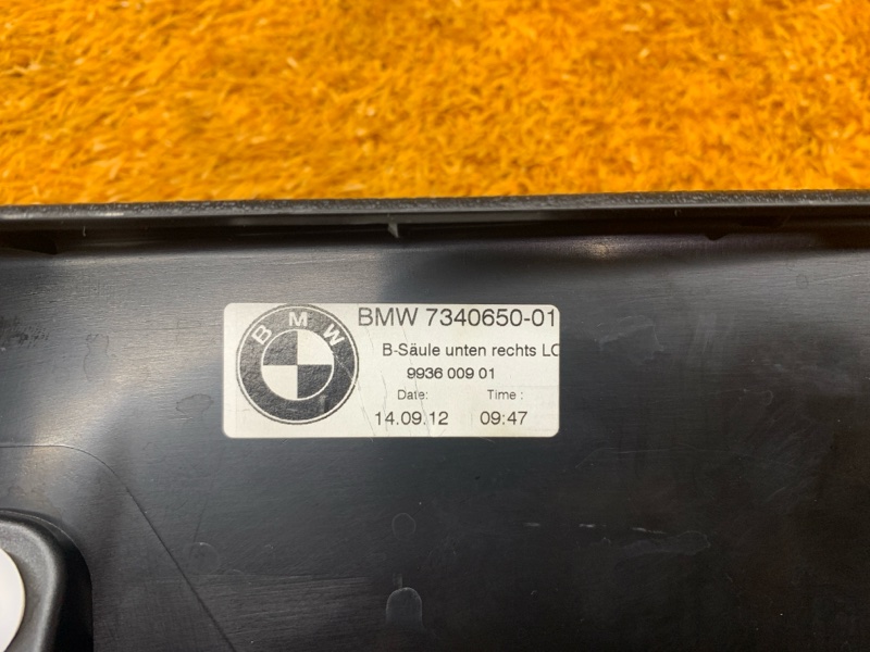 обшивка стойки, 760 рублей, Красноярск