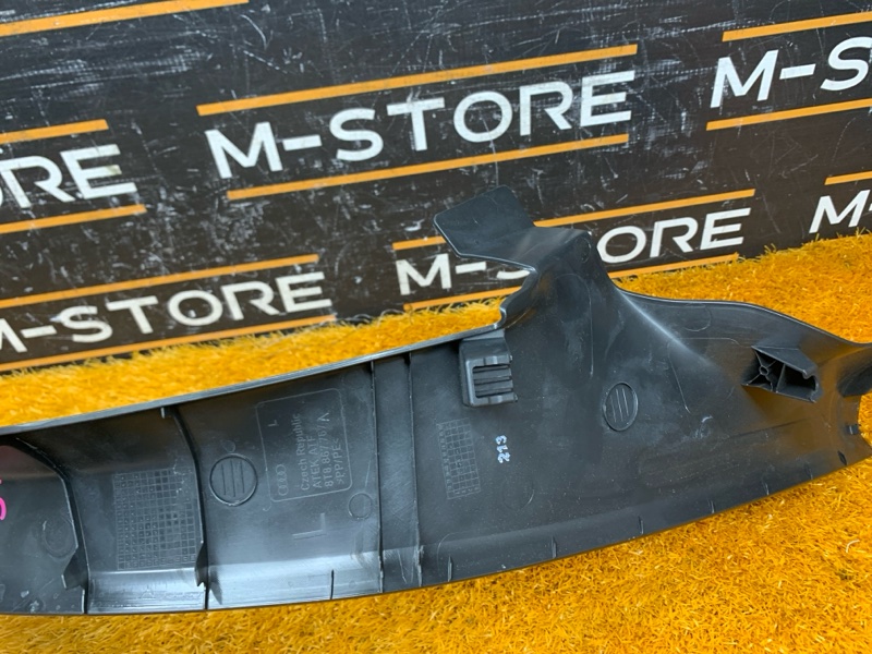 Накладка на порог салона, 1130 рублей, Красноярск