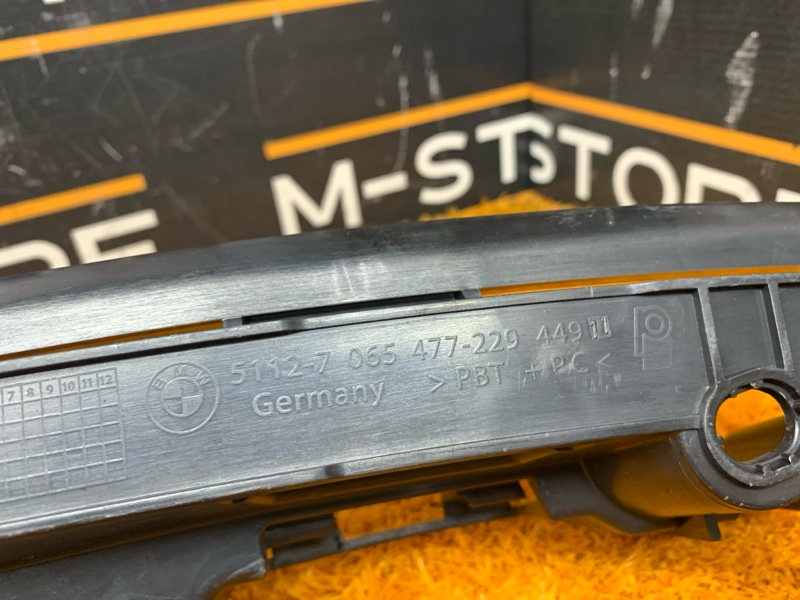 крепление бампера, 2470 рублей, Красноярск