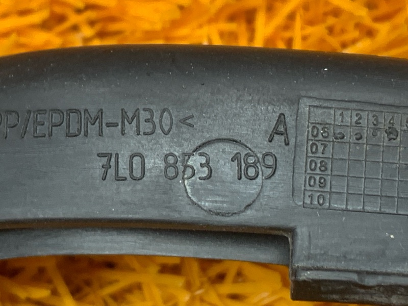 Накладка на молдинг, 190 рублей, Красноярск