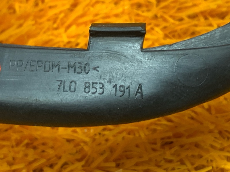 Накладка на молдинг, 190 рублей, Красноярск