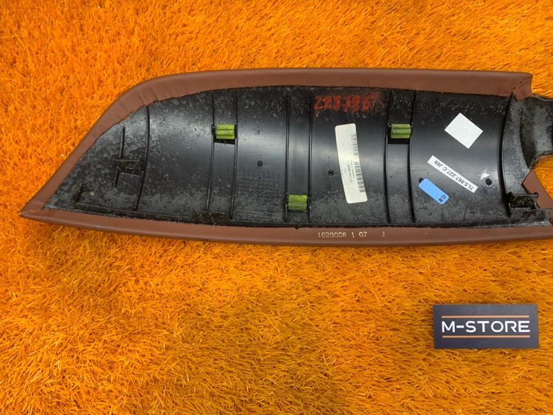 Декоративная накладка двери, 670 рублей, Красноярск