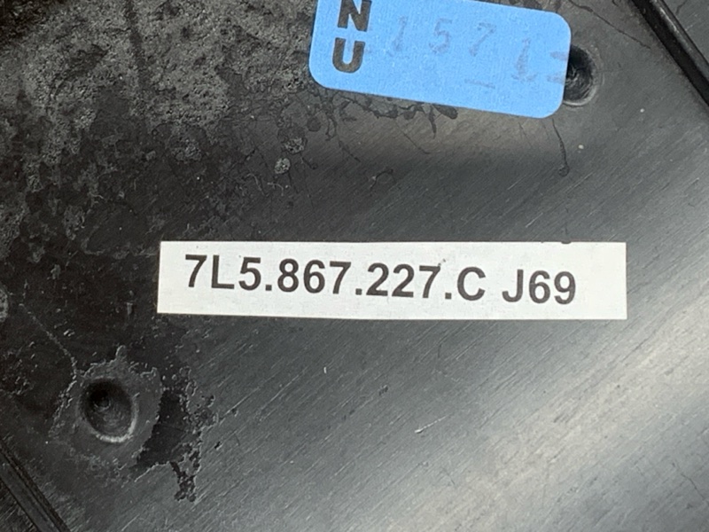 Декоративная накладка двери, 670 рублей, Красноярск