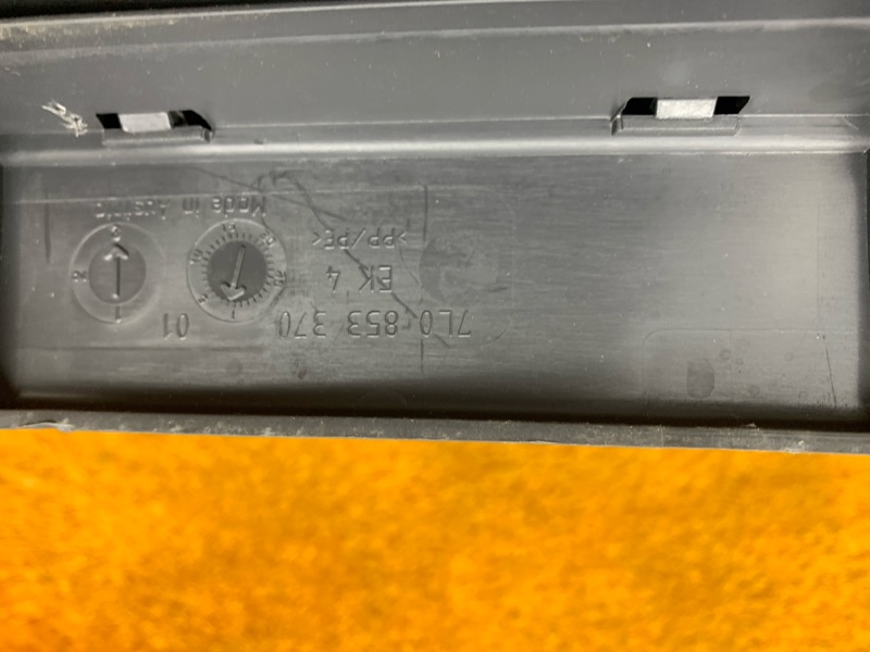 Накладка на порог салона, 330 рублей, Красноярск