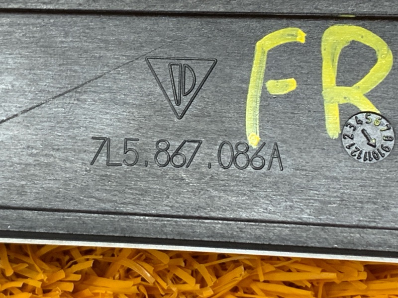 Декоративная накладка двери, 420 рублей, Красноярск