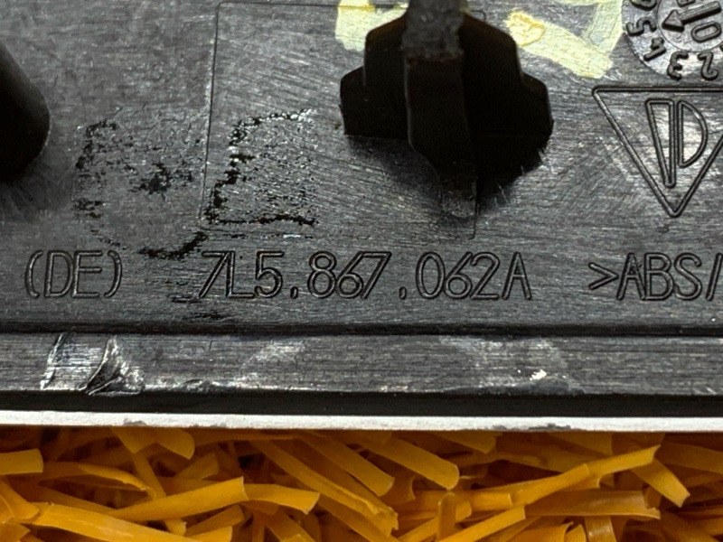 Декоративная накладка двери, 200 рублей, Красноярск