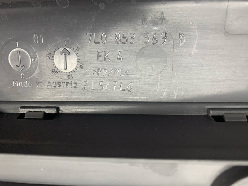 Накладка на порог салона, 200 рублей, Красноярск