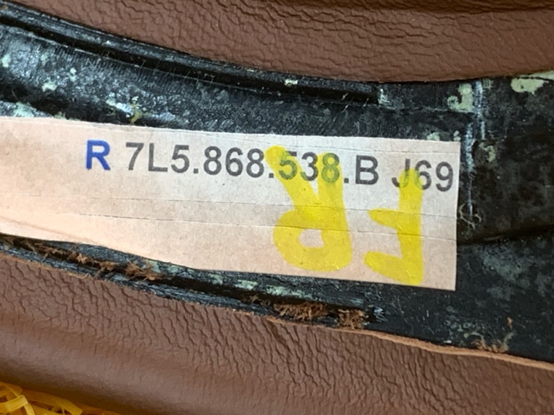 Декоративная накладка двери, 260 рублей, Красноярск