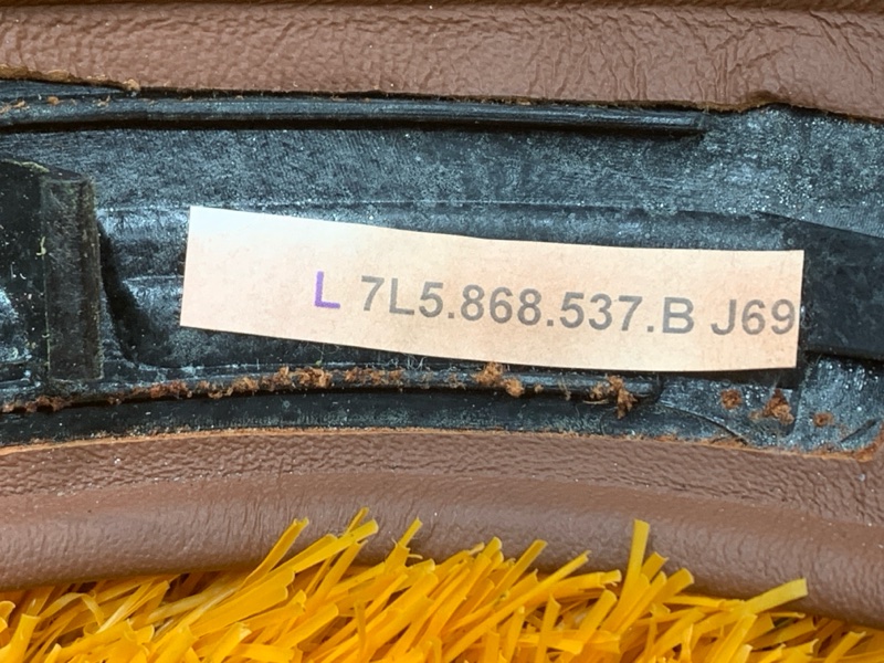 Декоративная накладка двери, 260 рублей, Красноярск