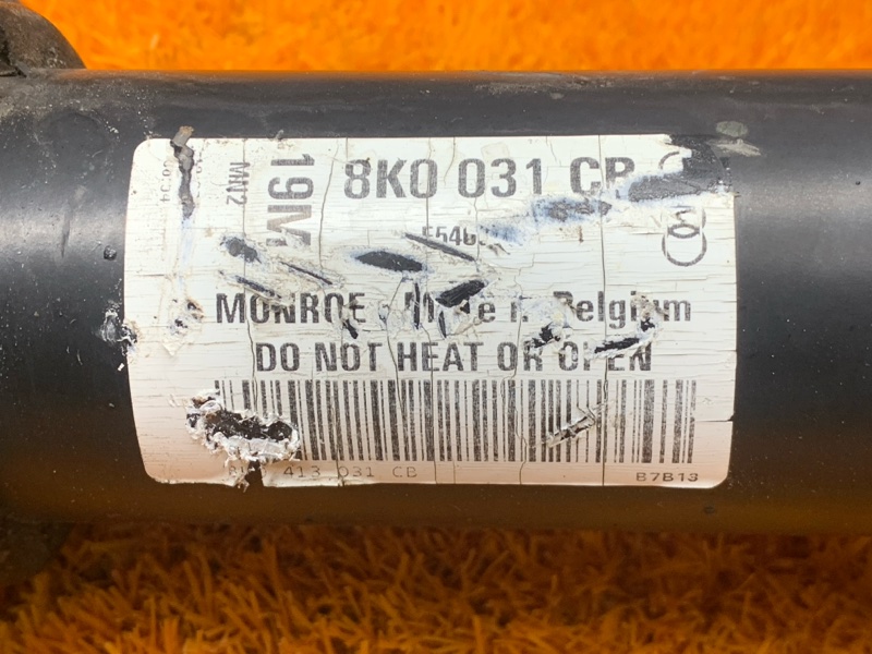 стойка подвески, 10000 рублей, Красноярск