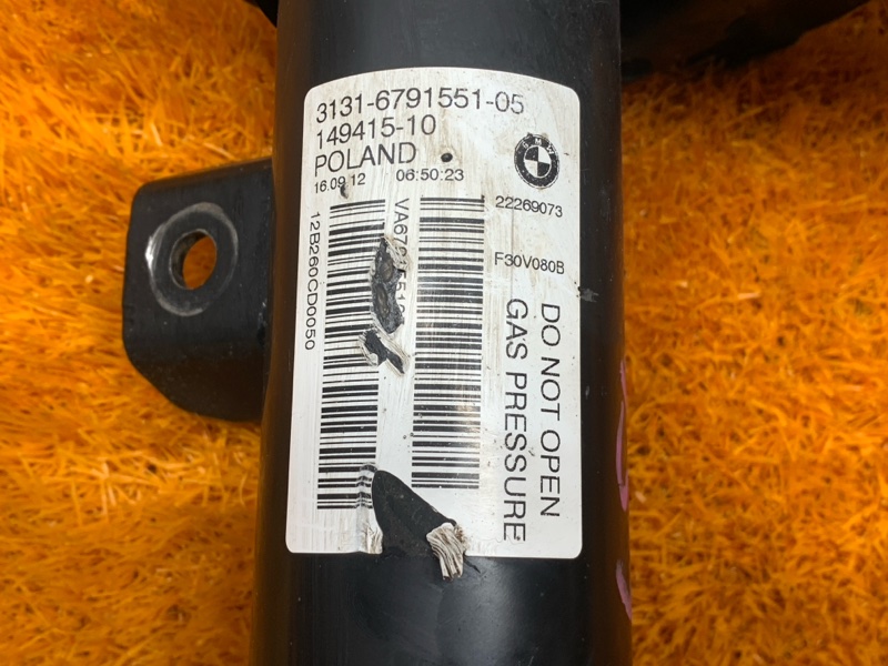 стойка подвески, 14610 рублей, Красноярск