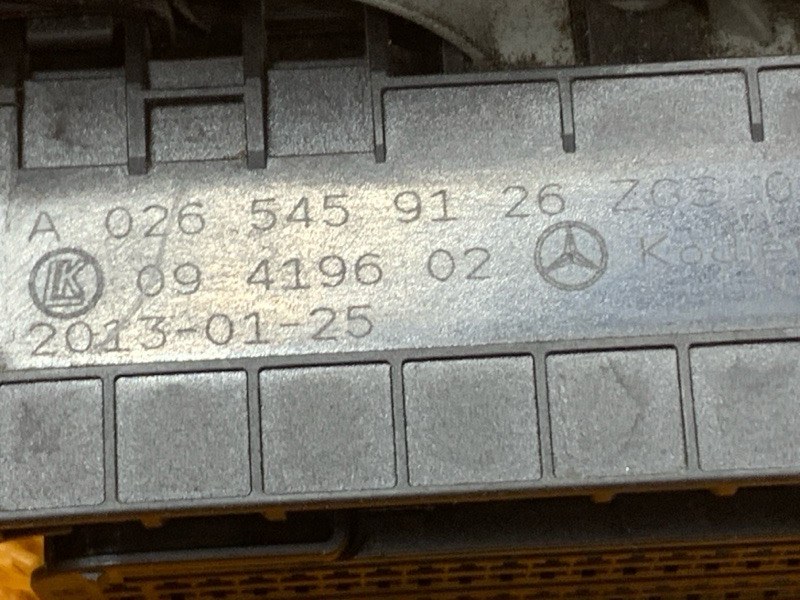 коса двс, 4710 рублей, Красноярск