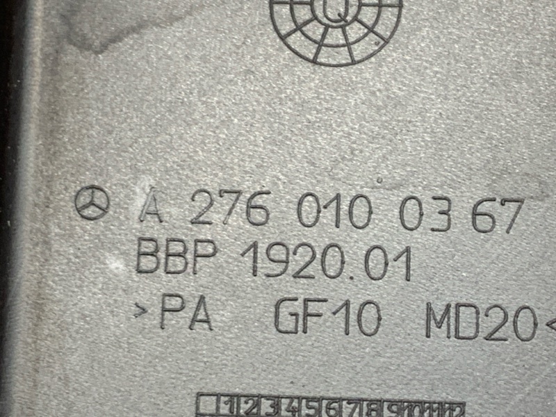 крышка двигателя, 2460 рублей, Красноярск