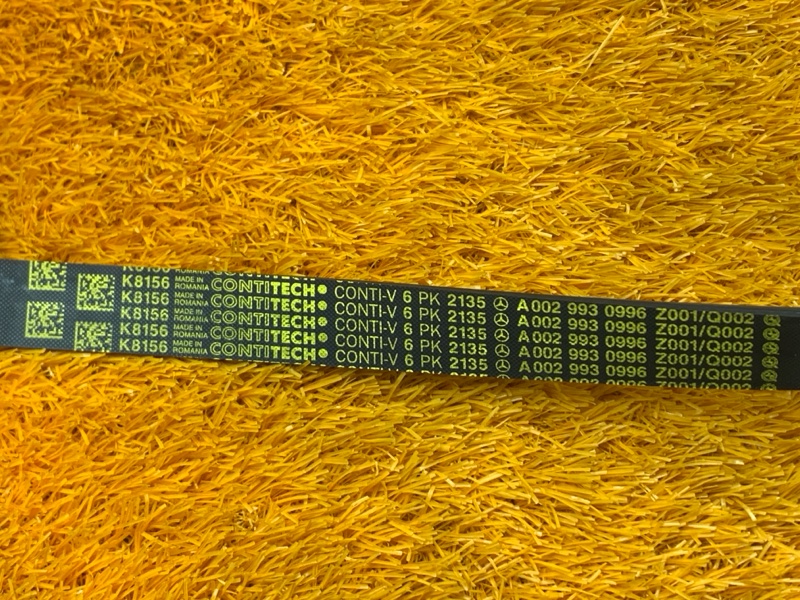 Ремень приводной, 420 рублей, Красноярск