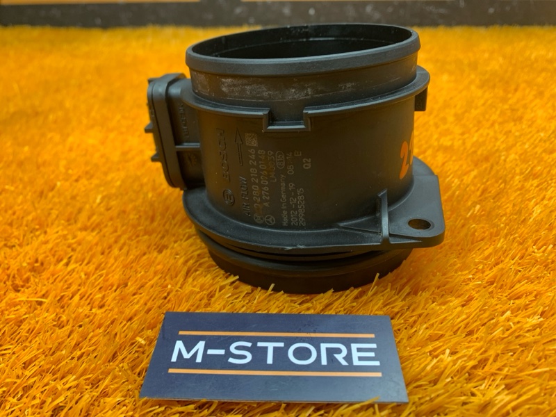 ДМРВ, 5100 рублей, Красноярск