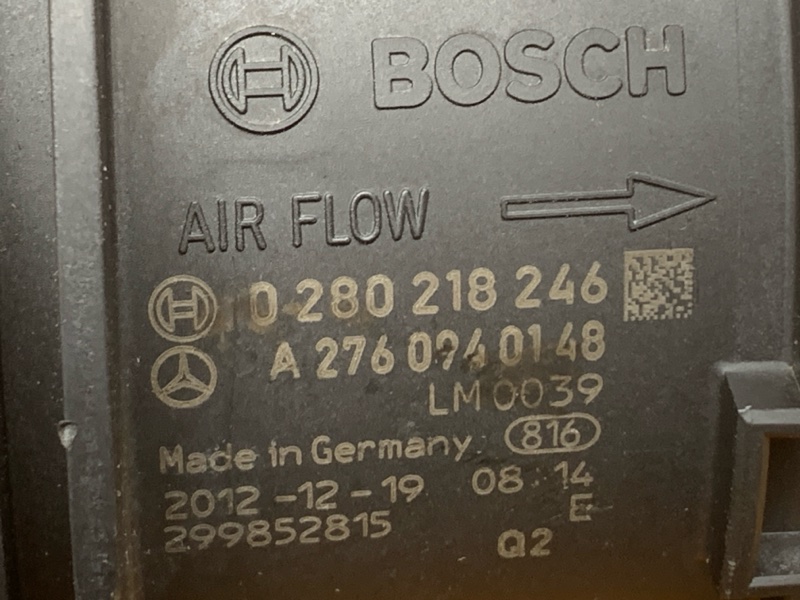 ДМРВ, 5100 рублей, Красноярск