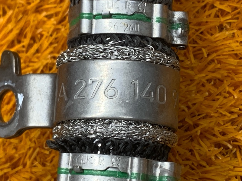 Трубка EGR, 1240 рублей, Красноярск