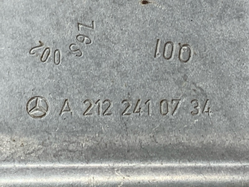 Тепловой экран, 580 рублей, Красноярск