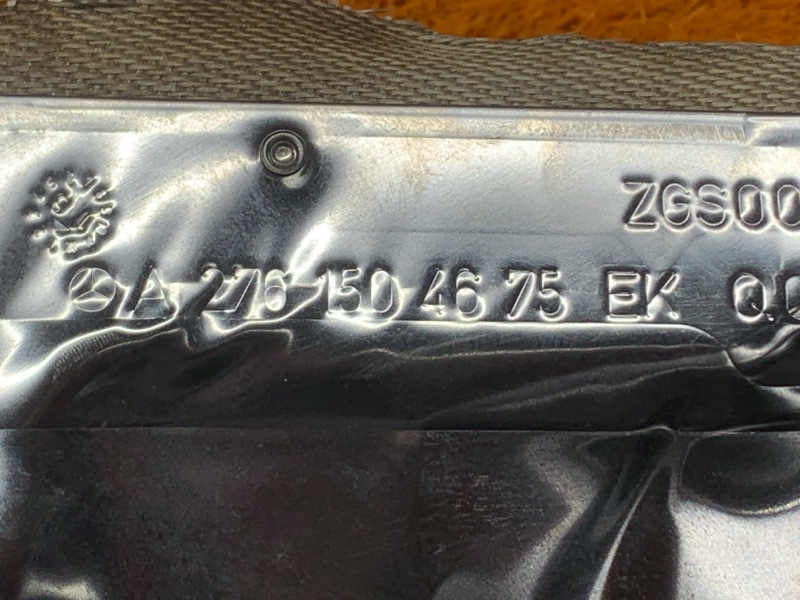 Тепловой экран, 830 рублей, Красноярск