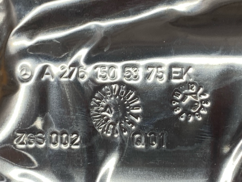 Тепловой экран, 670 рублей, Красноярск