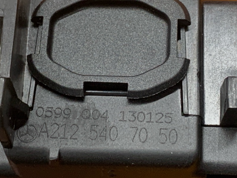 блок предохранителей, 2460 рублей, Красноярск