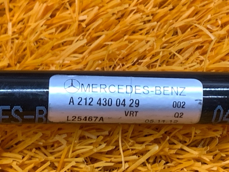 трубка вакуумная, 2220 рублей, Красноярск