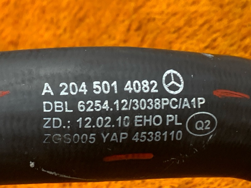 Патрубок радиатора нижний, 2560 рублей, Красноярск