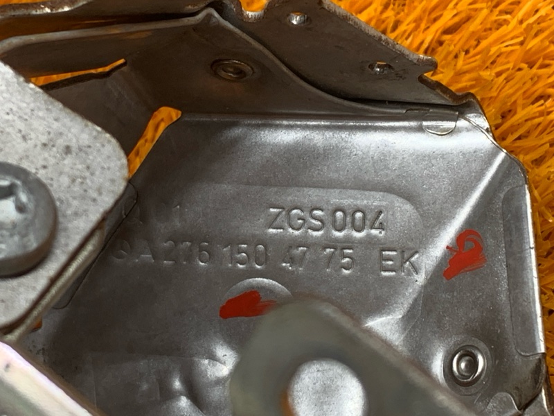 Тепловой экран, 830 рублей, Красноярск