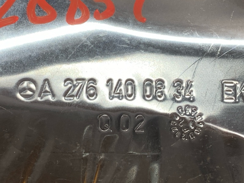 Тепловой экран, 830 рублей, Красноярск