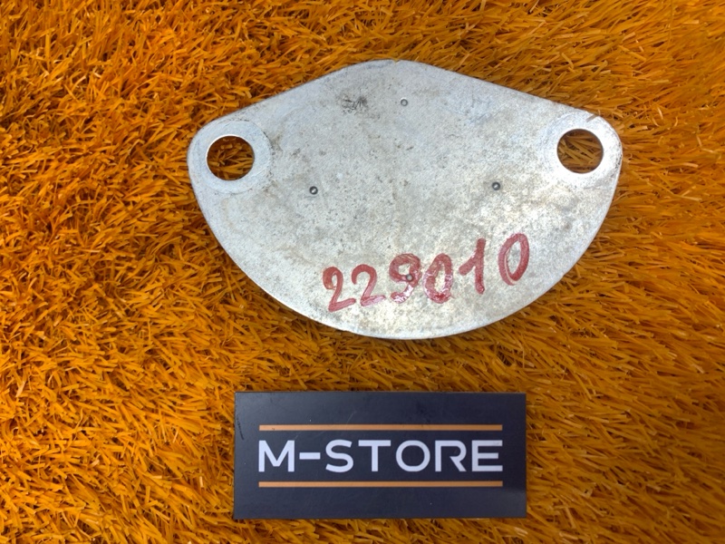 заглушка, 250 рублей, Красноярск