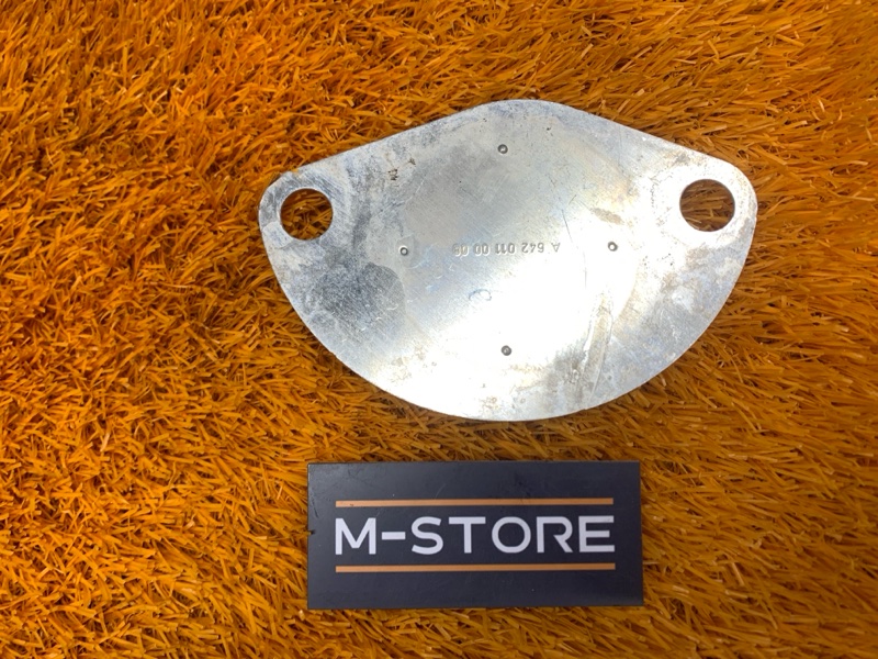 заглушка, 250 рублей, Красноярск