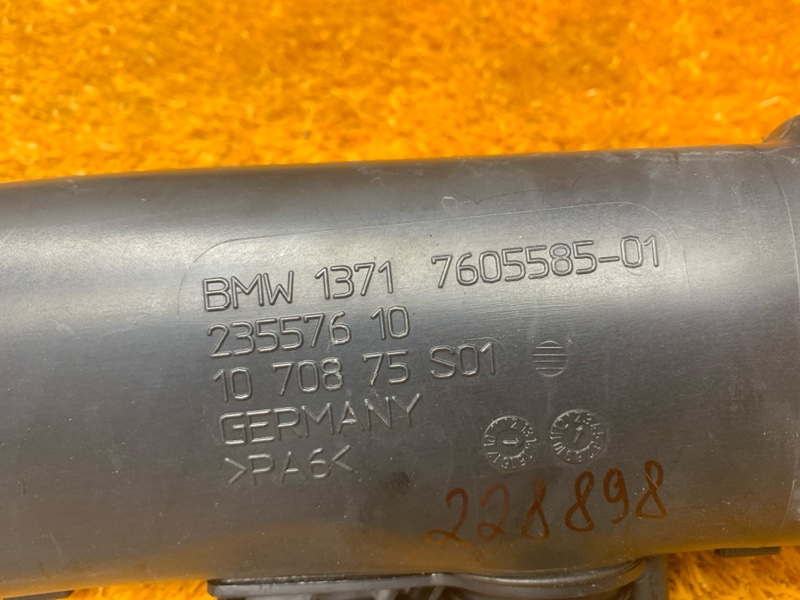 Патрубок интеркулера, 1900 рублей, Красноярск