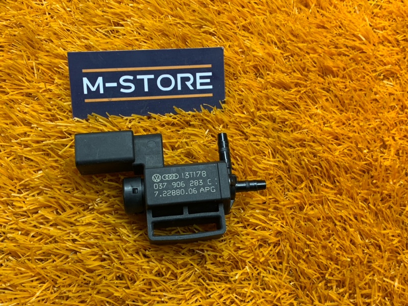 Клапан электромагнитный, 300 рублей, Красноярск