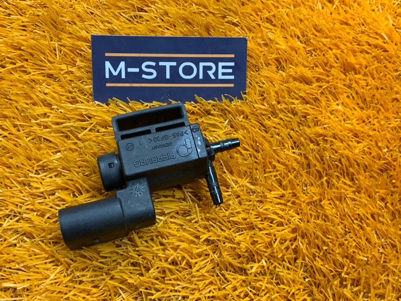 Клапан электромагнитный, 300 рублей, Красноярск