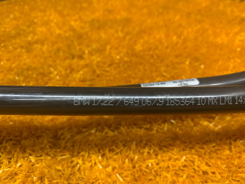 трубка охлаждения акпп, 8510 рублей, Красноярск